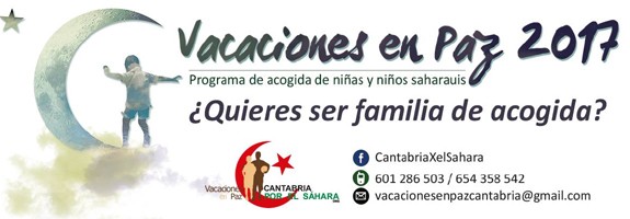 cartel 2017