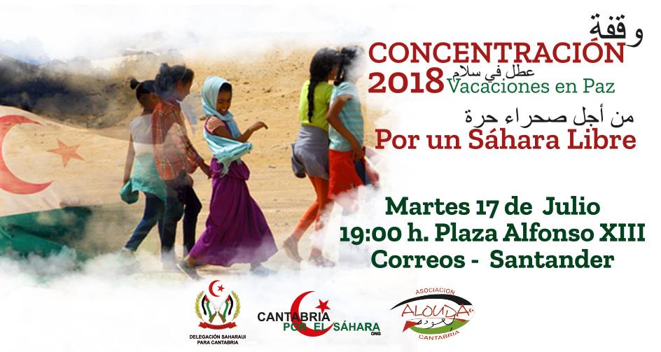 Cartel de la concentración de la infancia 2018