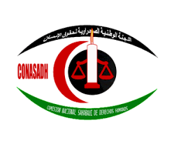 Logo de la comisión