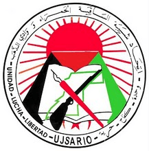 logo UJSARIO