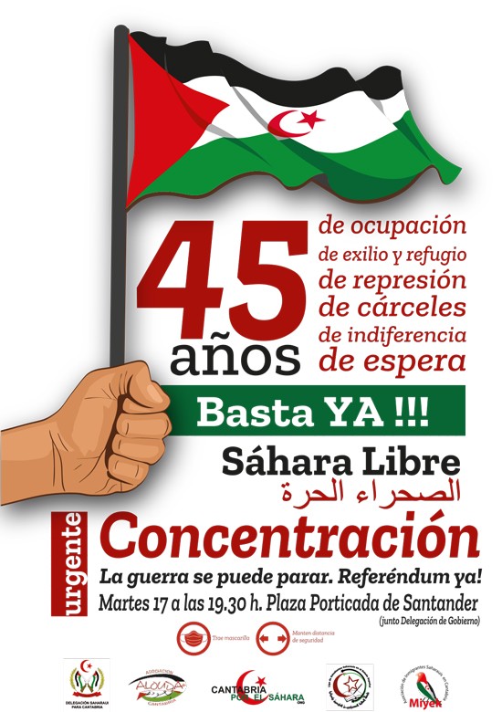 Cartel Convocatoria