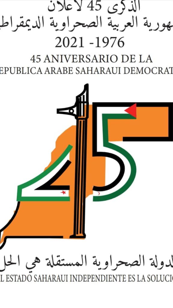 logo 45 aniversario