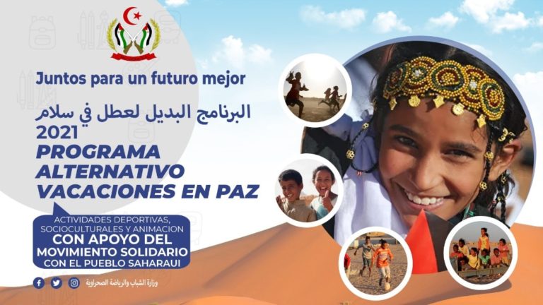 imagen del programa alternativo