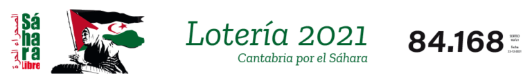 Lotería 2021