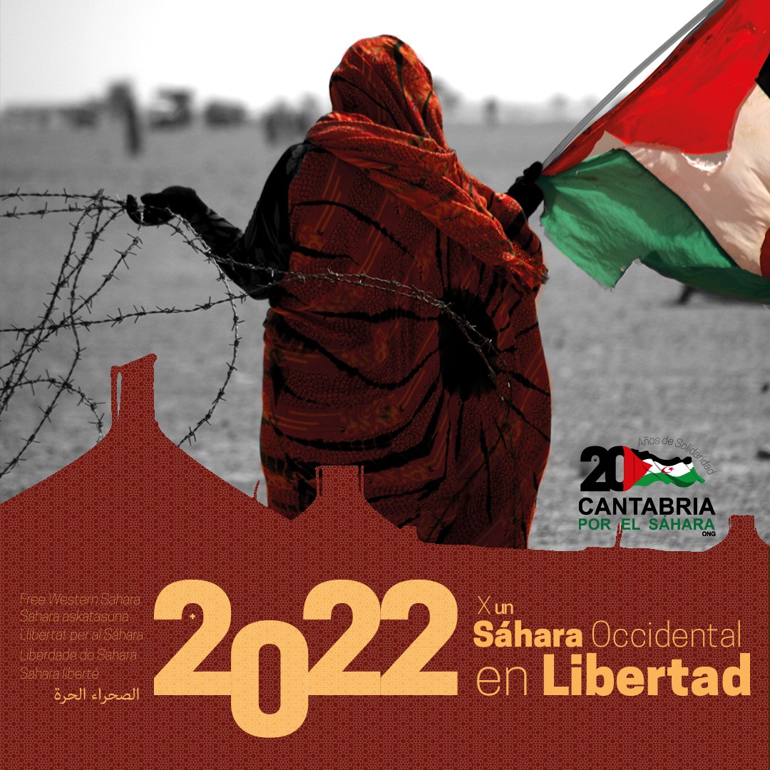 Felicitación 2022