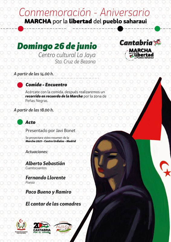 Cartel aniversario Marcha