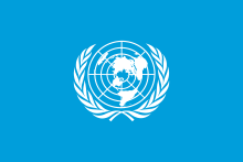 logo de la ONU