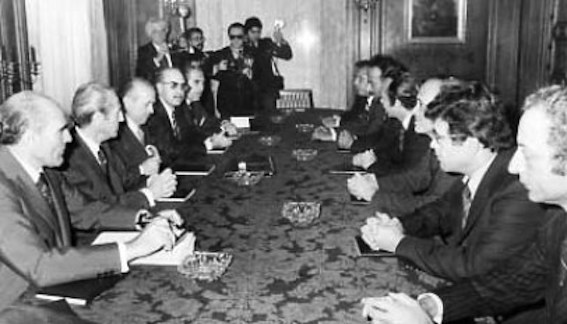 foto de la infame firma