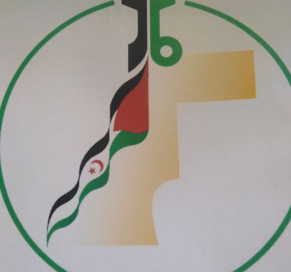 logo congreso polisario