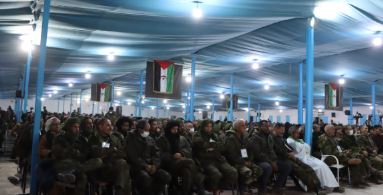 imagen del congreso del polisario
