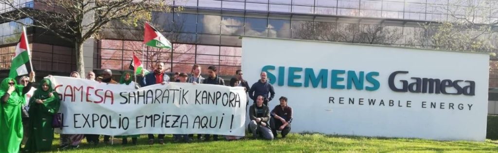 concentración frente siemens gamesa