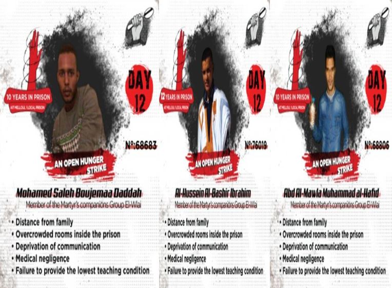 Imagen ilustrativa de los estudiantes saharauis presos