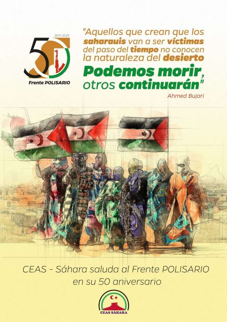 Cartel 50 aniversario Frente POLISARIO CEAS