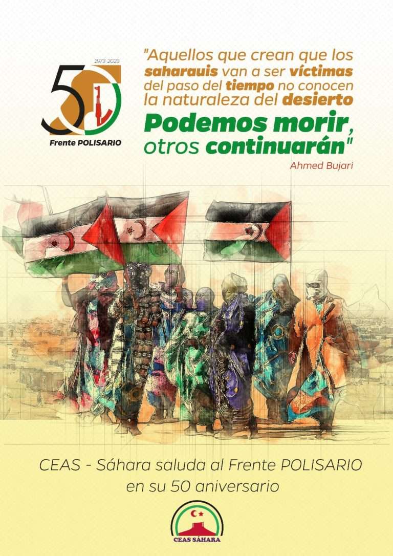 Cartel 50 aniversario Frente POLISARIO CEAS