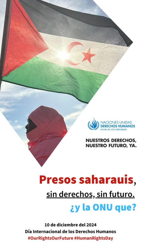 cartel derechos humanos