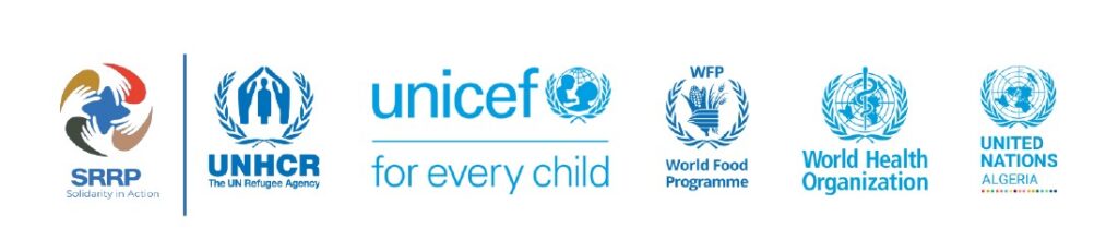 Logos de los convocantes