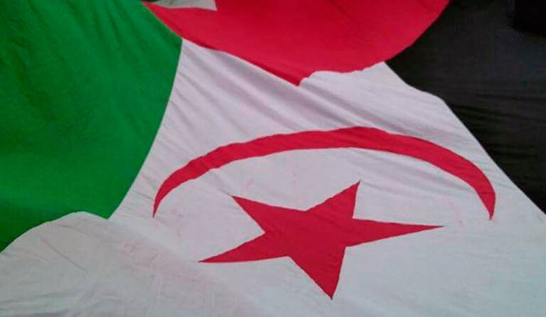 bandera rasd