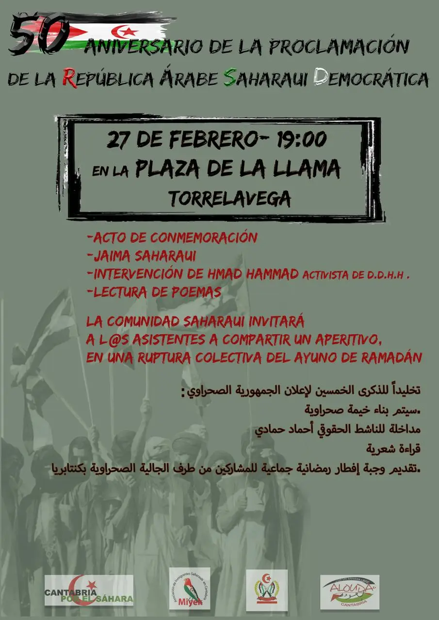 Cartel concentración 27F en Torrelavega